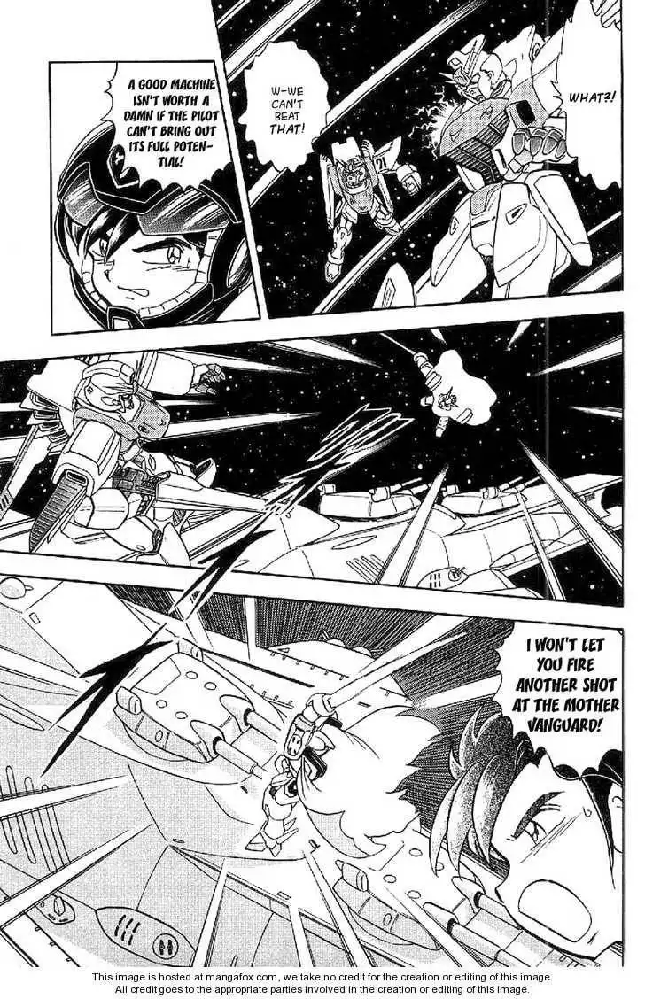 Mobile Suit Crossbone Gundam Chapter 4.1 22